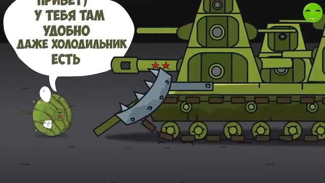 ВОЗРОЖДЕНИЕ КВ-44! Создаем нового монстра - Мультики про танки