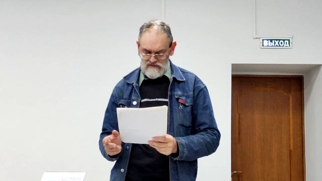 29 Творческий вечер Алексея Морозова Я отголосок эха что бродит по Руси В начале жизни.