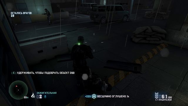 Splinter Cell  Blacklist Уничтожение в рукопашную скрытно