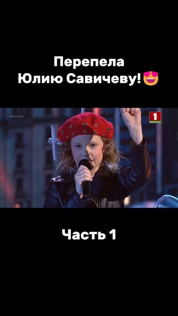 Оцените номер от 1 до 10! факторby факторбай Factorby факторbyдети беларусь1