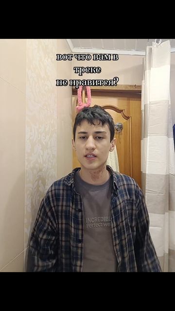 снимай под звук! рек подписка топ