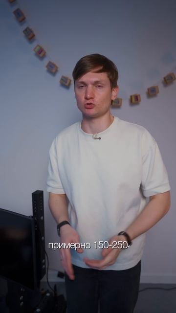 Я хочу открыть сим рейсинг