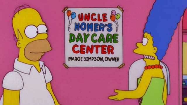 Детский сад дядюшки Гомера