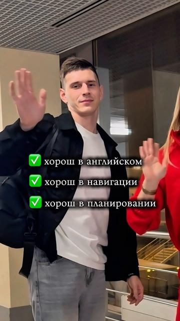 У вас так же?   

блогертюмень Travelblogger модельтюмень путешествия Travelling