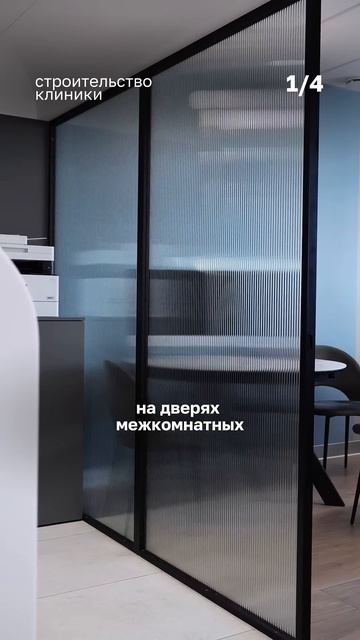 Ждём вас на приеме:  7495198-10-00 стоматологмосква стоматолог лечениезубов