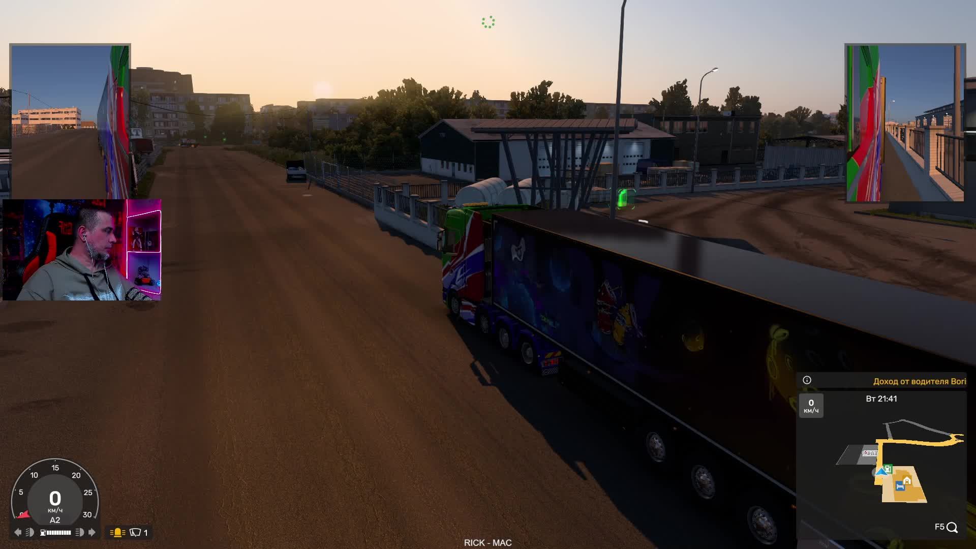 Euro Truck Simulator 2  CITIZEN