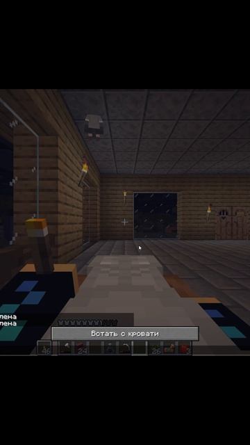 Кто рычит Minecraft майнкрафт майнкрафтвыживание