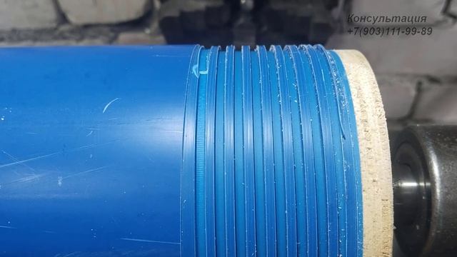 Обрезки обсадной трубы в дело