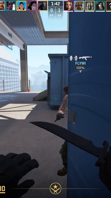 Покажи письку