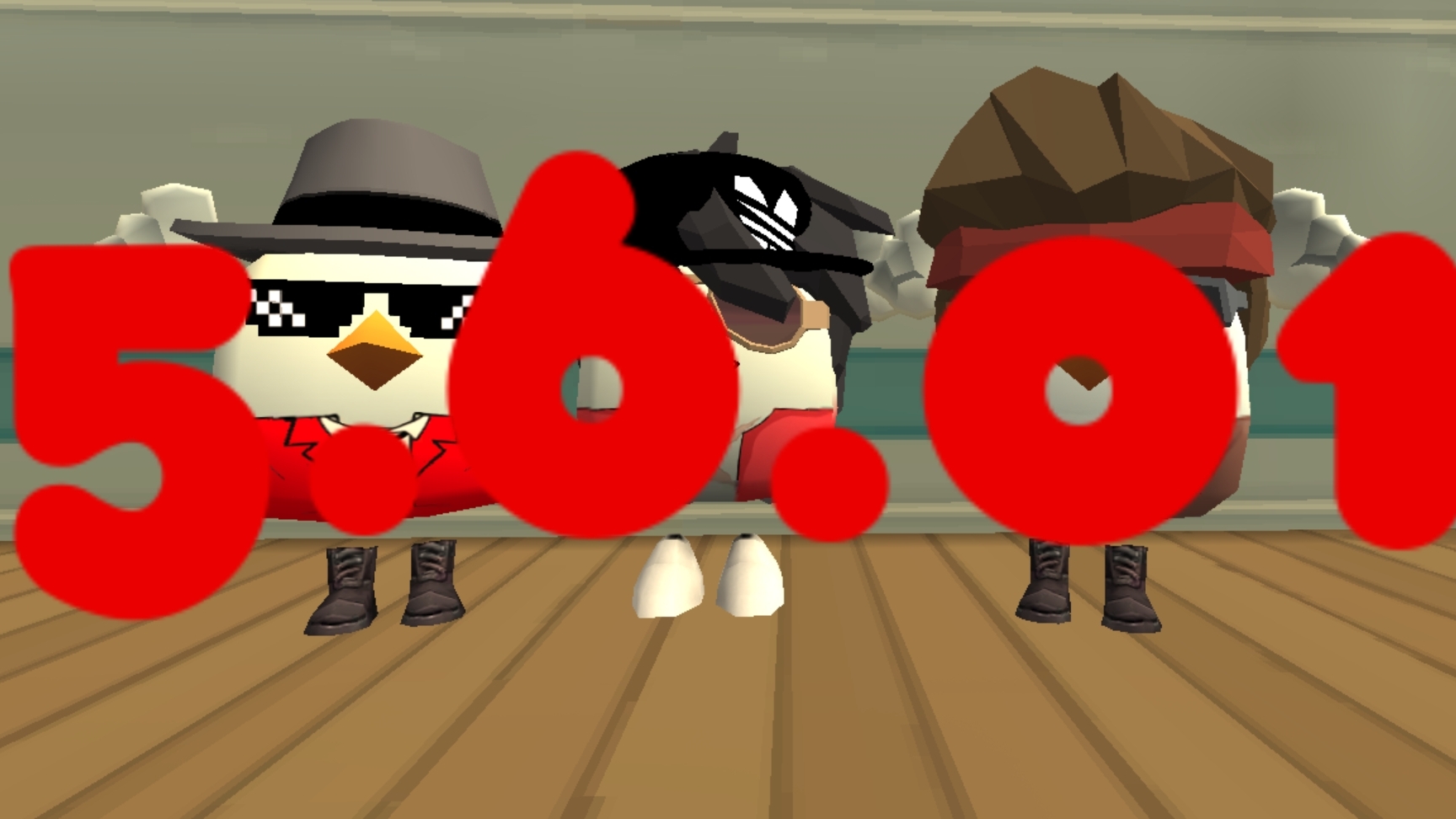 ОБНОВА 5.6.01 ВЫШЛА!!!