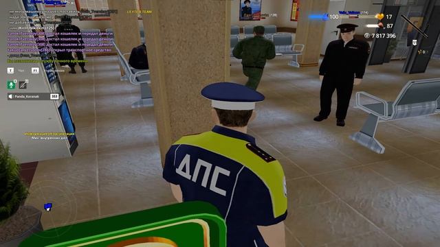 Grand Theft Auto  San Andreas 2026.04.24 - 19.03.07.09