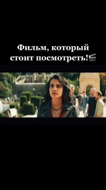 Фильм. Анчартед: На картах не значится