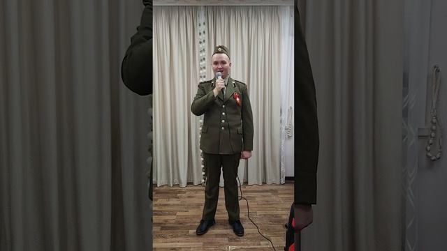 Русский парень