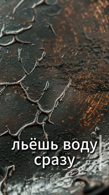 Больше подобных видео по ссылке в профиле 