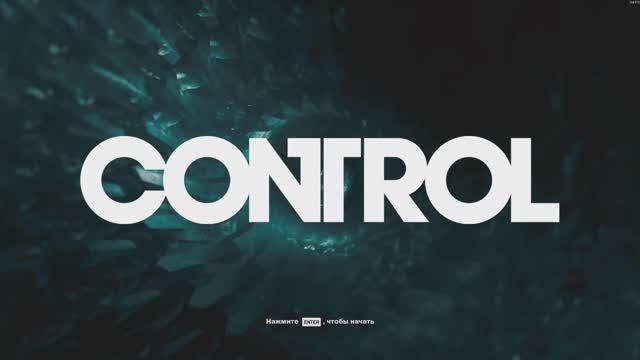 Control 2026.04.24 - 11.13.26.10