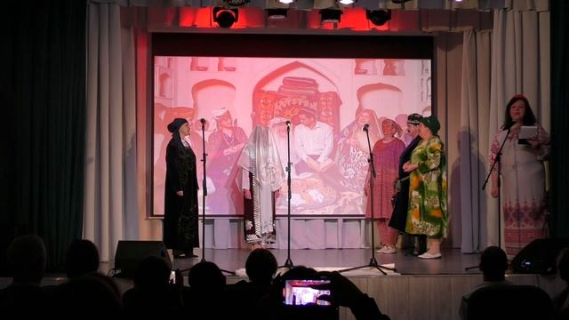 Соцветие голосов и культур. 24 апреля 2026г. ВОУК