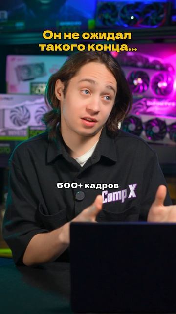 Сборки на любой бюджет в профиле