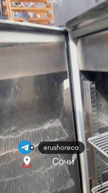 Изготовление в Сочи резиновых уплотнителей двери для холодильных морозильных шкафов столов