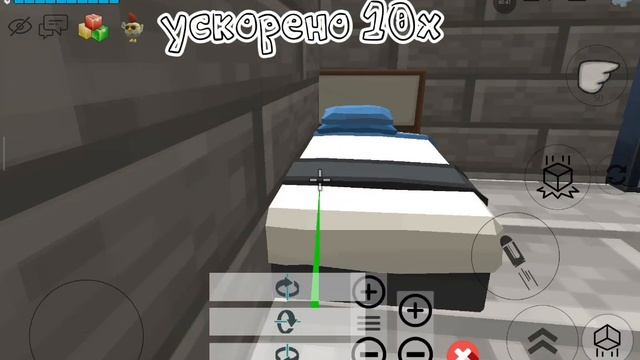 битва построек.