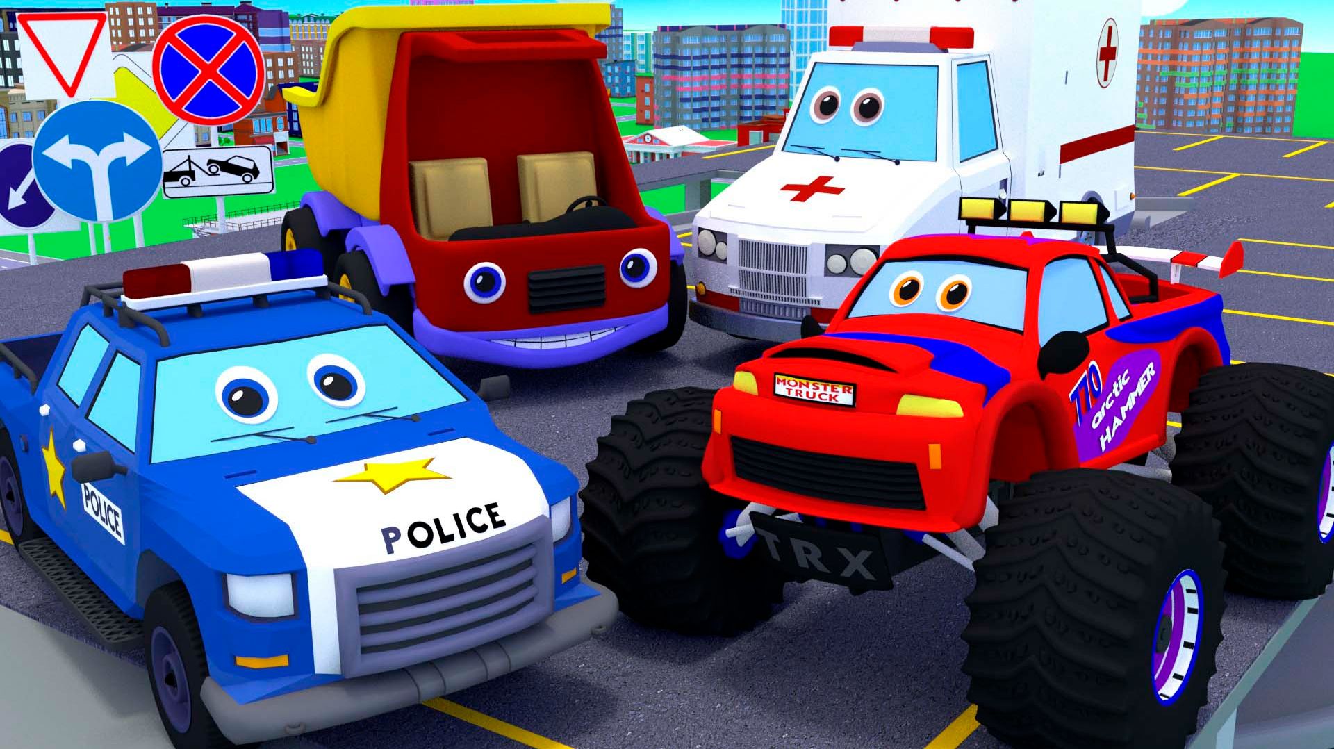 СБОРНИК МУЛЬТИКИ ПРО МАШИНКИ Полицейская машина Скорая помощь пожарная машина. Учим виды транспорта