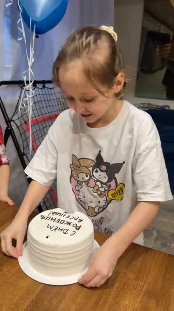 Самый счастливый момент!