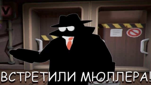 ВСТРЕТИЛИ МЮЛЛЕРА В BEHOLDER 3