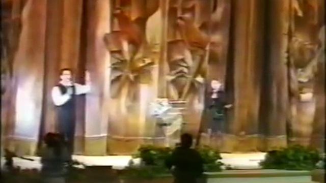 Фабрис Керерве 22.12.1996