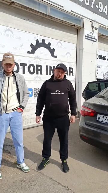 Двигатель G4FG отправлен в город Саратов   Оперативная отгрузка для клиента 