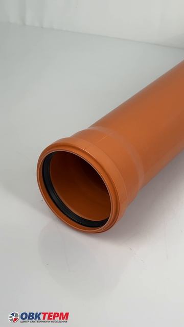 Труба канализ. 110  05м 34 рыжая SINIKON 30 шт.упак.