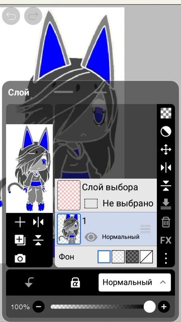 Чёрная звезда в инверсии