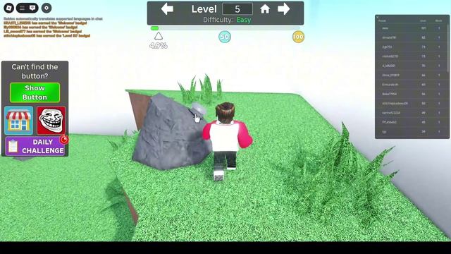 быстро прохожу легкие уровни