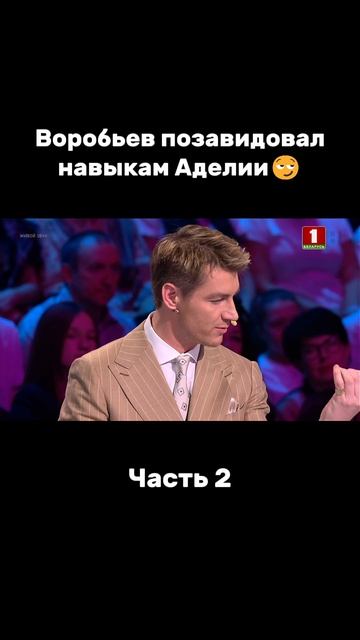 Согласны с мнением наставника? факторby факторбай Factorby факторbyдети беларусь1