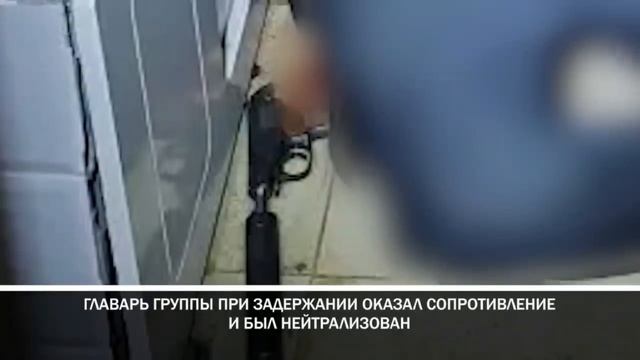 А зачем укронацистам телеграмм?смотрим задержание