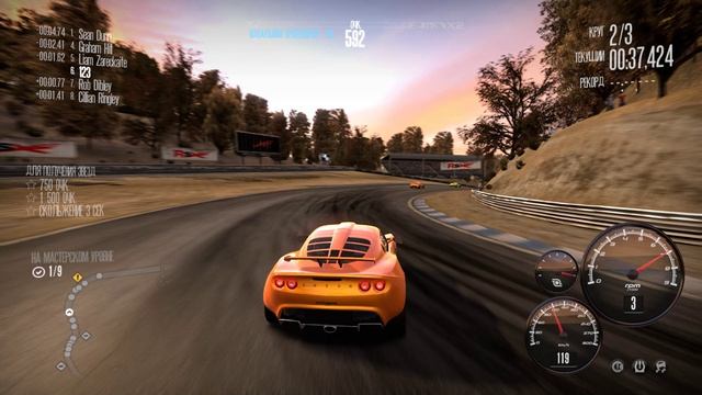 Need For Speed  Shift. 3 уровень. 109. Manufacturer Competition. 3. Гонка на Exige S на Glendale Eas