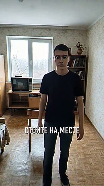 аномалия перерождёный