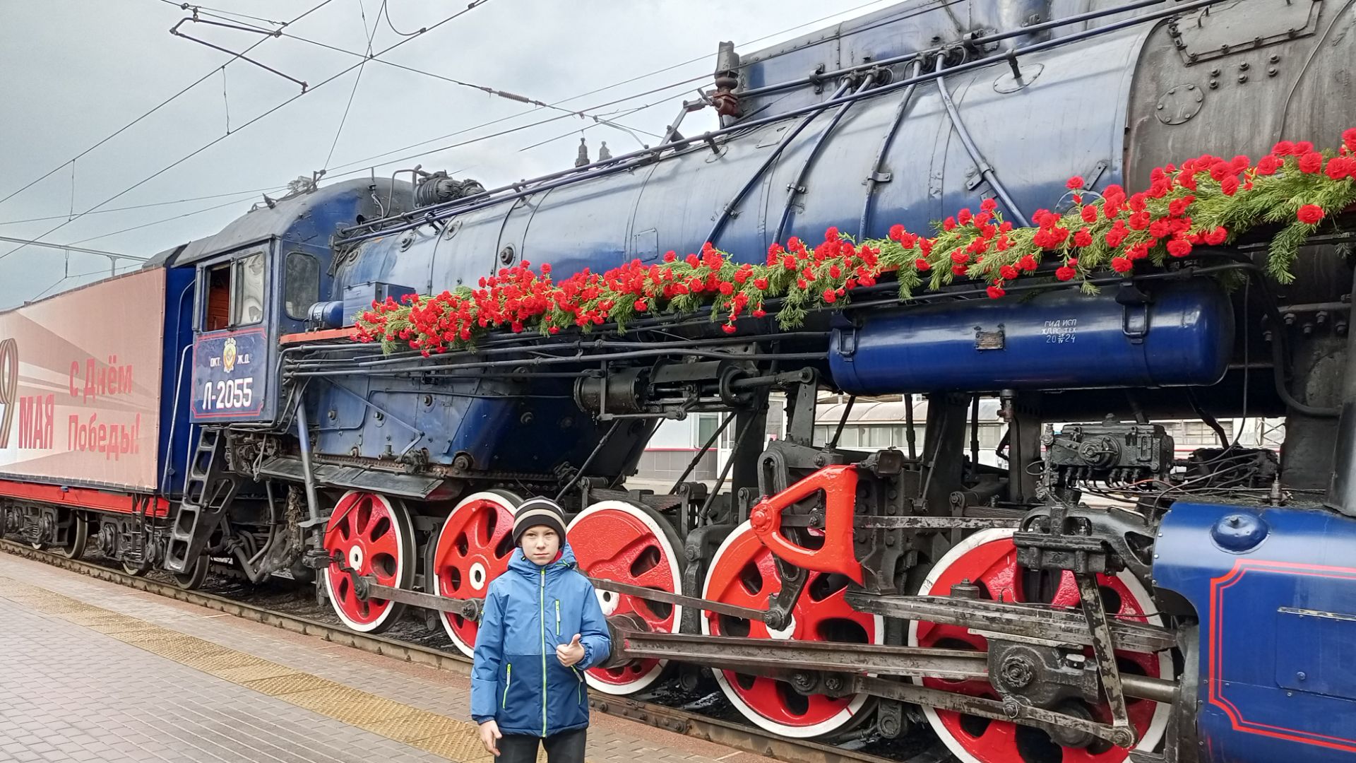 Поезд Победы 2026. Нижний Новгород. Два паровоза легендарной серии Л. Часть 1.
