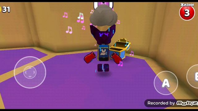 показываю сундуки