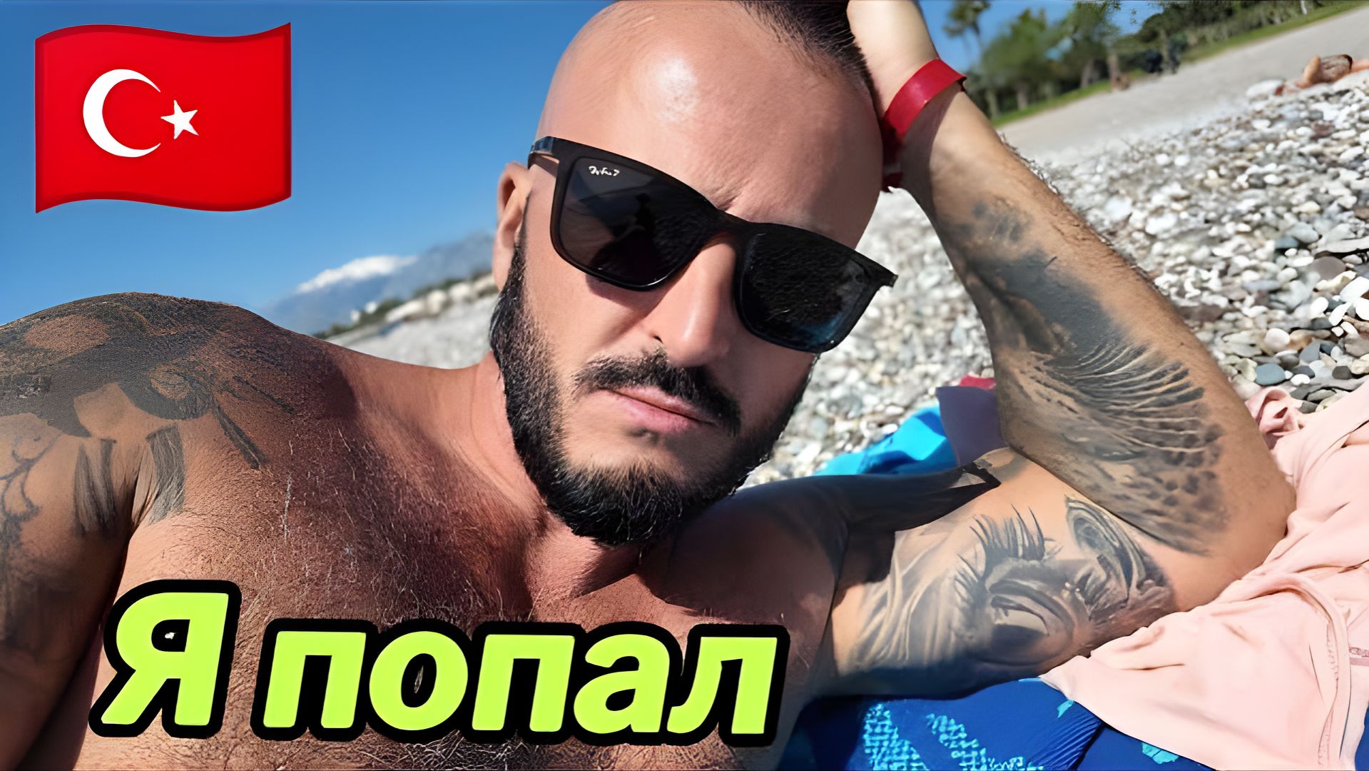 Турция 2026  КАК НЕ ИСПОРТИТЬ ОТПУСК ПИТАНИЕ ПЛЯЖ ТЕРРИТОРИЯ Özkaymak Falez Hotel 5 Анталия