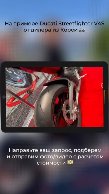 МОТОТОКСИКОЗ  лечим импортом из любой точки 