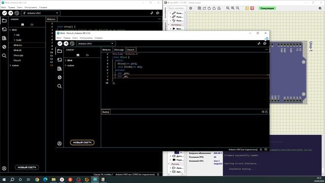 SimulIDE Введение