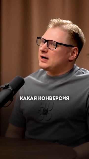 Какая зарплата у Флеболога?