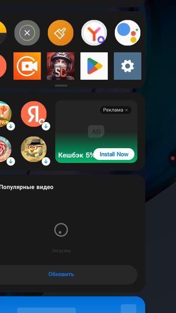 Я начинающий блогер по Rutube.