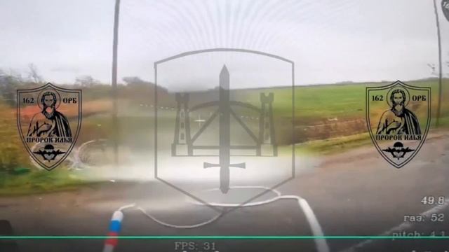 Уничтожение РСЗО БМ-21 Град ВСУ на Запорожском направлении.