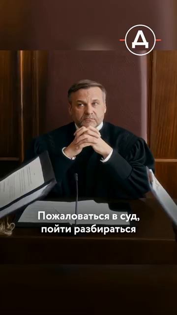 Что делать если банк заблокировал счет Суд не поможет