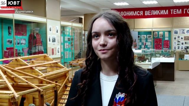В Альметьевском музее поделились историями о родной земле
