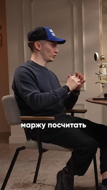 Как телеграм каналы зарабатывают на накрутке подписчиков? бизнес телеграм прибыль