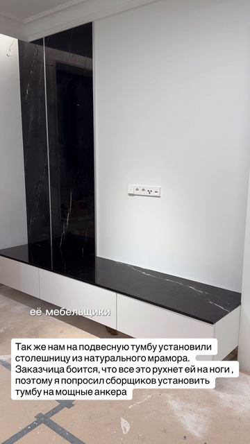 Авторский надзор проекта жккрылья_71м2