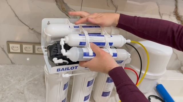 Установка фильтра Bailot