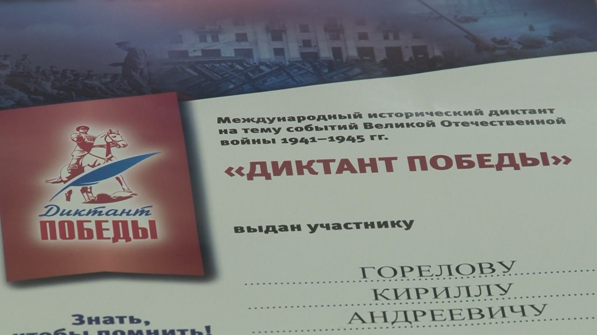 ХРАНИТЬ И ПЕРЕДАВАТЬ