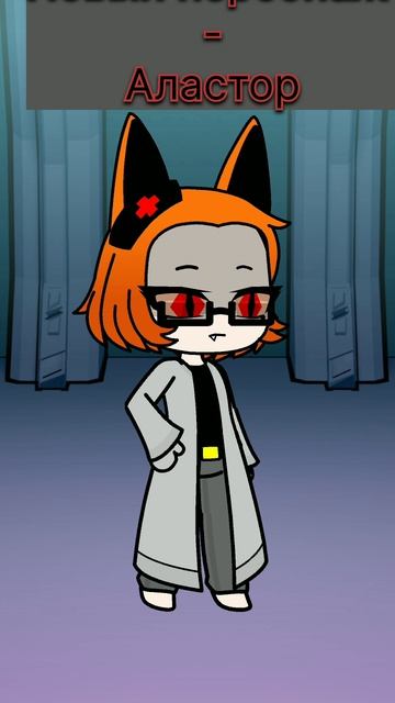 Bloody Cotton Candy интересно а ты его ещё помнишь?